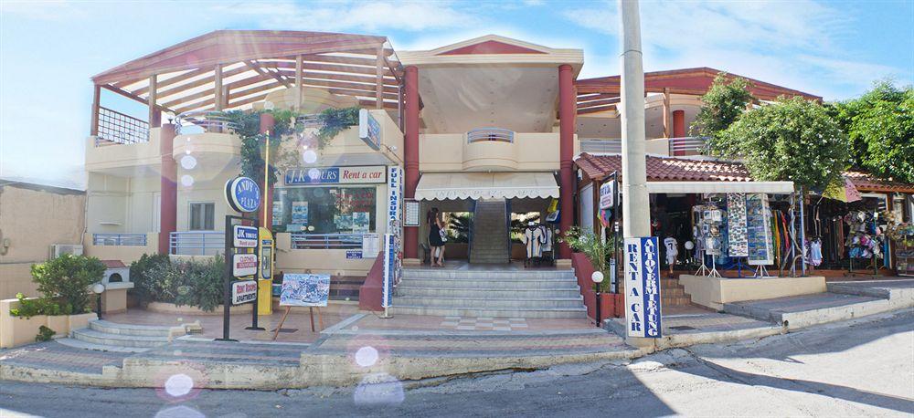 Andy'S Plaza Διαμέρισμα Αγία Πελαγία  Εξωτερικό φωτογραφία